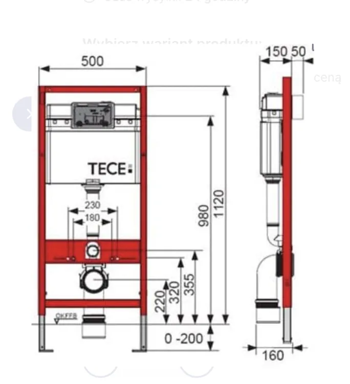 tece_wymiary.png