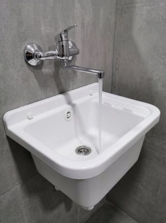 Przejdź do produktu AQUALINE 35 bateria ścienna, uchwyt płaski 160mm, chrom