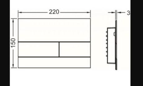 Przejdź do produktu Przycisk spłukujący TECE square II podwójny do WC z metalu złoty optyczny szczotkowany "anti-fingerprint" 220 x 150 x 3 mm  9240847
