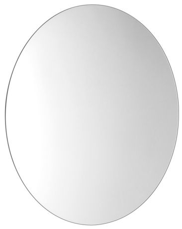 Przejdź do produktu VELUR okrągłe lustro z podświetleniem LED średnica 80cm