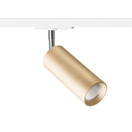 Przejdź do produktu RENDL MAVRO DIMM do 1-faz. szyny złota 230V LED 12W 38° 3000K