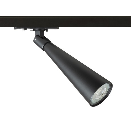 Przejdź do produktu RENDL ALEXIS do 1-faz. szyny biała/czarna 230V LED GU10 5W