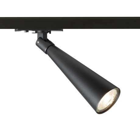Przejdź do produktu RENDL ALEXIS do 1-faz. szyny biała/czarna 230V LED GU10 5W