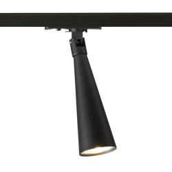 RENDL ALEXIS do 1-faz. szyny biała/czarna 230V LED GU10 5W