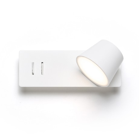 Przejdź do produktu RENDL AMADEUS ściana z podświetleniem biała 230V LED 4+6W 3000K