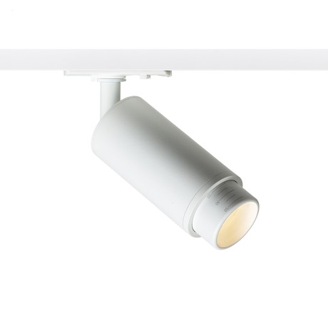 Przejdź do produktu RENDL OPTIMUS 2 ZOOM do 1-faz. szyny biała 230V LED GU10 9W 25 65°