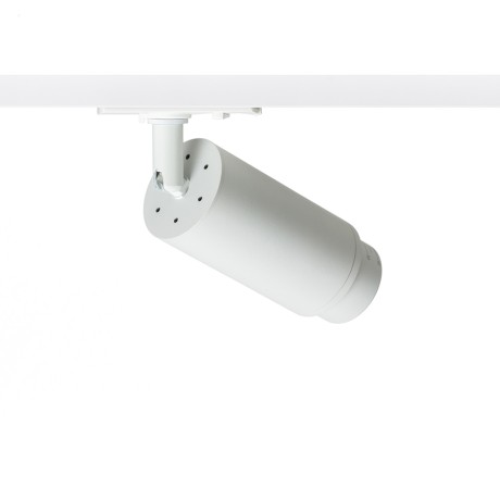 Przejdź do produktu RENDL OPTIMUS 2 ZOOM do 1-faz. szyny biała 230V LED GU10 9W 25 65°