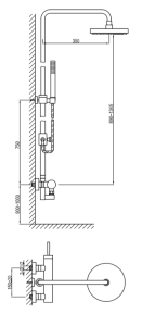 Kolumna prysznicowa z okrągłą deszczownicą 20 cm Kohlman Maxima QW276M chrom rys. tech.