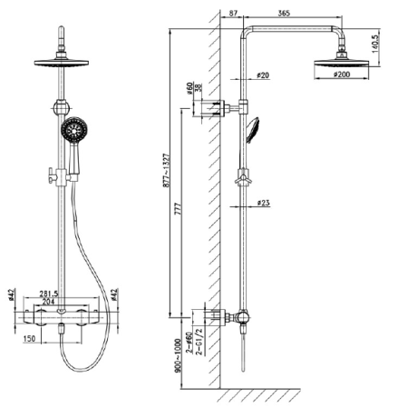Przejdź do produktu Zestaw prysznicowy z okrągłą deszczownicą 20 cm, baterią termostatyczną i słuchawką prysznicową kompletny Sapho Kimura KU322 chrom