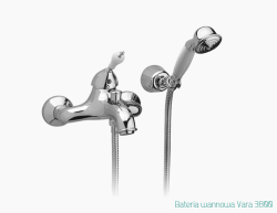 bateria wannowa vara