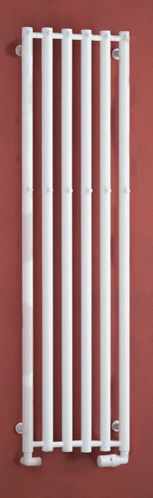 Grzejnik łazienkowy biały 42x150 cm PMH Rosendal R2W/6