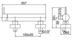 Bateria natryskowa ścienna Paffoni Light LIG168CR rysunek techniczny